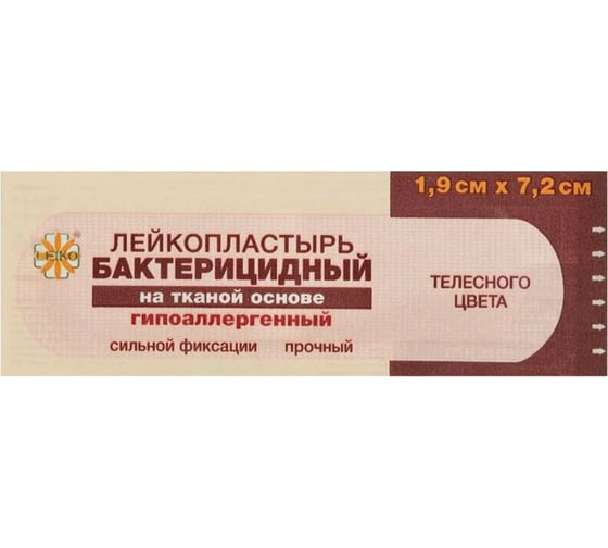 Бактерицидный лейкопластырь LEIKO 1000шт 1,9х7,2 см на тканевой основе телесного цвета 213175 630246 1