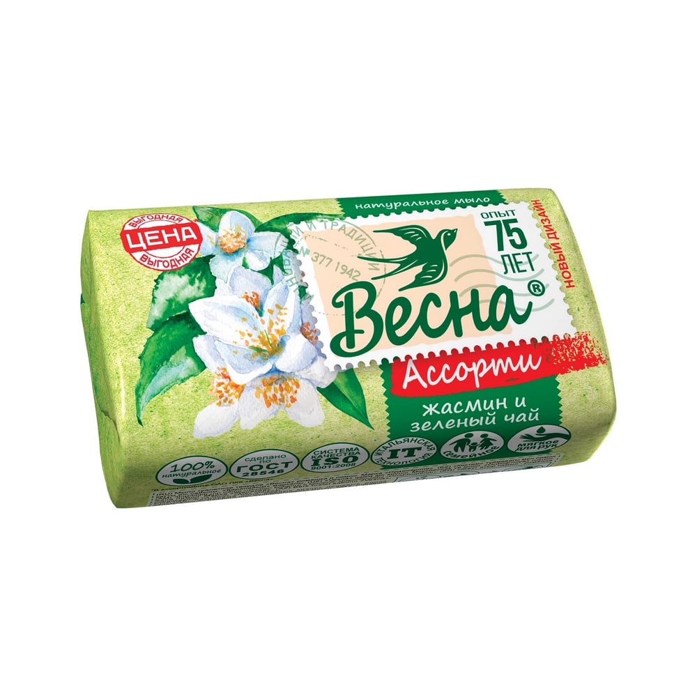 Туалетное мыло 90 г ВЕСНА Жасмин и зелёный чай 6084 601458 - выгодная ...