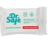 Салфетки для рук DR.SAFE