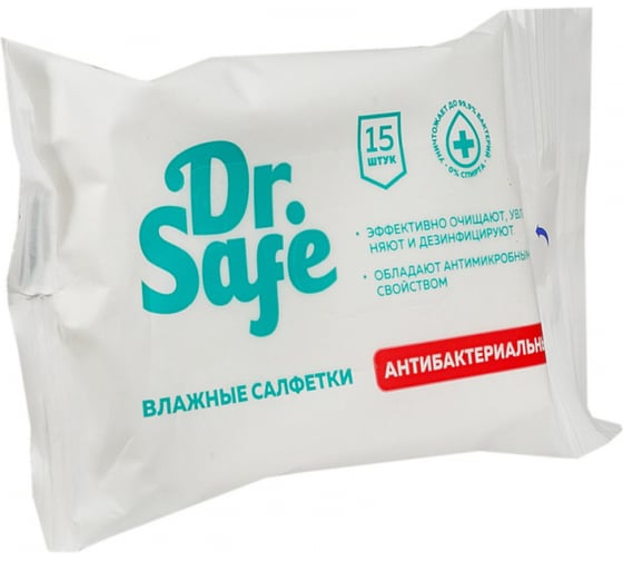 Салфетки для рук DR.SAFE