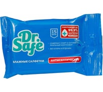 Салфетки для рук DR.SAFE без запаха