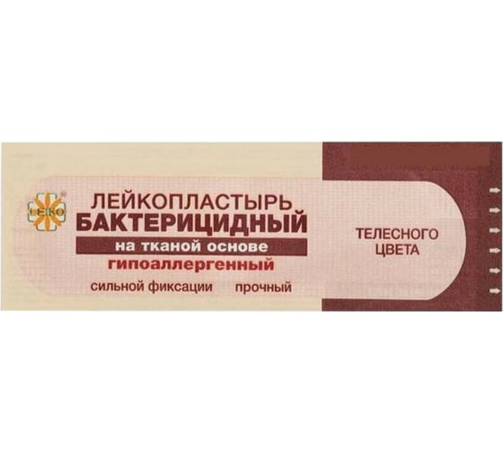 Бактерицидный лейкопластырь LEIKO 1000шт 2,5х7,2 см на тканевой основе телесного цвета 213176 630248 1