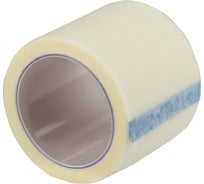 Медицинский фиксирующий лейкопластырь LEIKO в рулоне 3x500 см на нетканой хлопчатобумажной основе в картонной коробке 630257