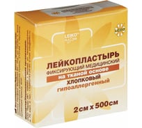 Медицинский фиксирующий лейкопластырь LEIKO в рулоне 2x500 см на тканевой основе белого цвета в картонной коробке 630266