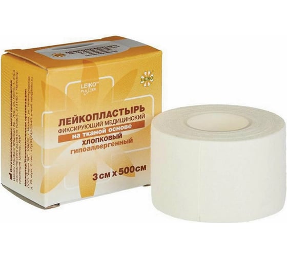 Медицинский фиксирующий лейкопластырь LEIKO в рулоне 3x500 см на тканевой основе белого цвета в картонной коробке 630268