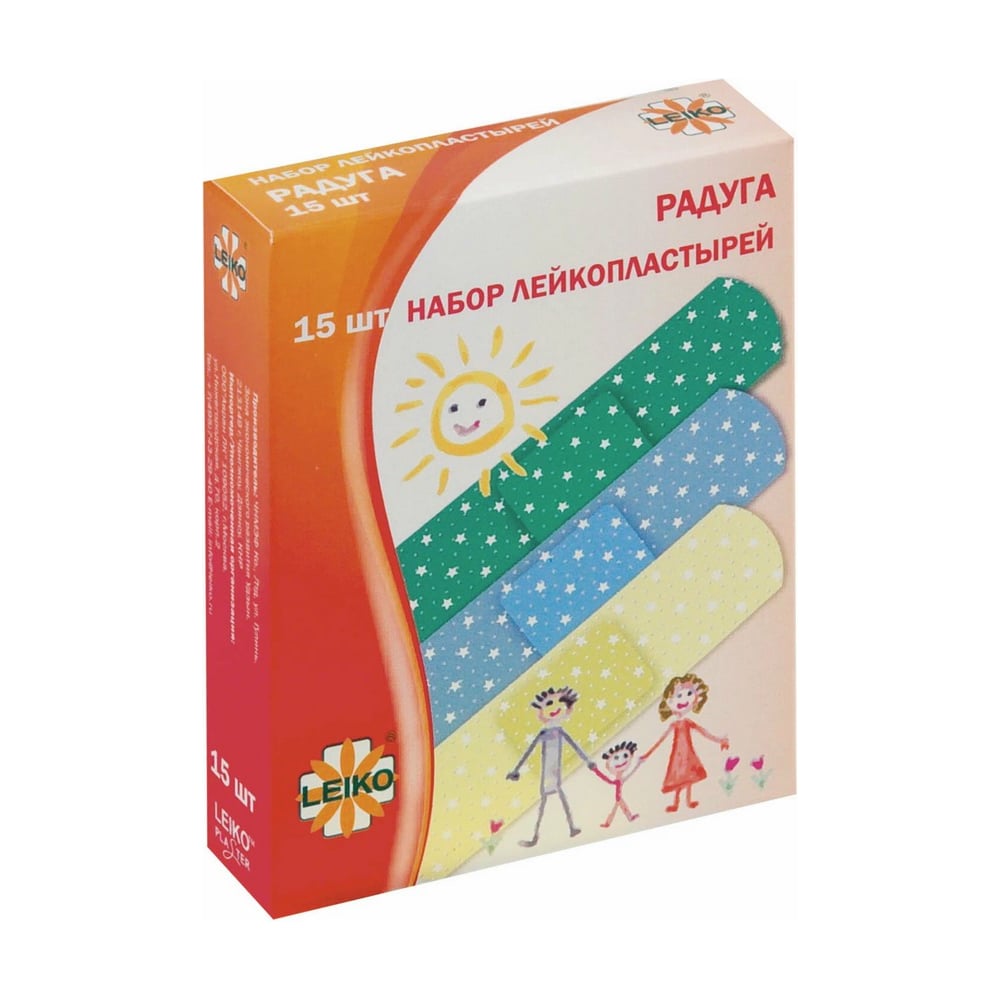 Набор пластырей LEIKO 15шт Радуга на полимерной перфорированной основе ...