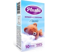 Платочки бумажные Plushe Classic Standart 2 слоя, 10 листов в упаковке МДК-12936