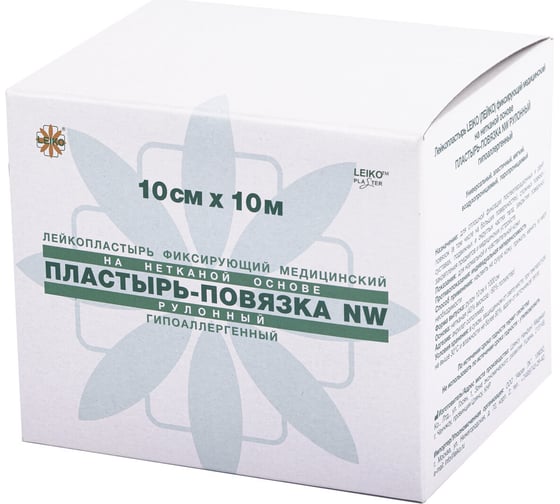 Пластырь-повязка рулонная LEIKO 10х1000 см на нетканой основе липкий бинт 132825 630270