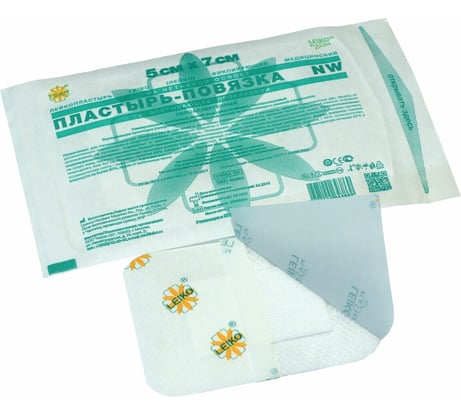 Послеоперационная пластырь-повязка LEIKO 5x7 см на нетканой основе со впитывающей прокладкой 103963 630271