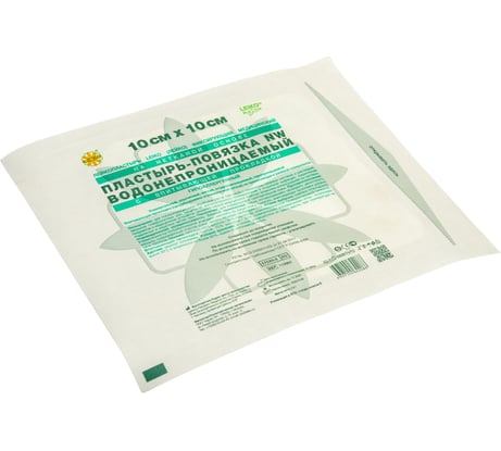 Послеоперационная пластырь-повязка LEIKO 10x10 см на нетканой основе со впитывающей прокладкой 630273