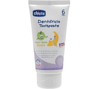 Зубная паста детская (6 мес+, 50 мл) со вкусом яблока и банана с ксилитолом Chicco 320617011