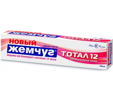 Зубная паста Новый Жемчуг Тотал 12 Восстановление эмали 100мл 107523