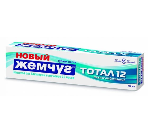 Зубная паста Новый Жемчуг Тотал 12 + нежное отбеливание 100мл 107775 1