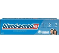 Зубная паста Blend-a-med Деликатное отбеливание 50мл 705614