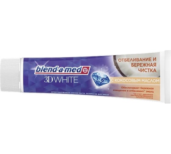 Зубная паста Blend-a-med 3D White Отбеливание и бережная чистка с Кокосовым маслом 100мл 740862