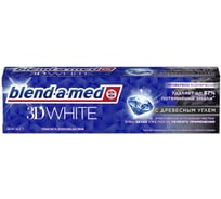 Зубная паста Blend-a-med 3D White Отбеливание и глубокая чистка с Древесным углем 100мл 740863 0001020847