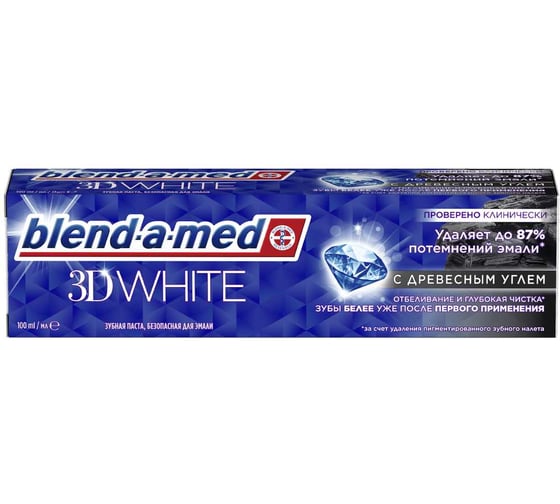 Зубная паста Blend-a-med 3D White Отбеливание и глубокая чистка с Древесным углем 100мл 740863 0001020847