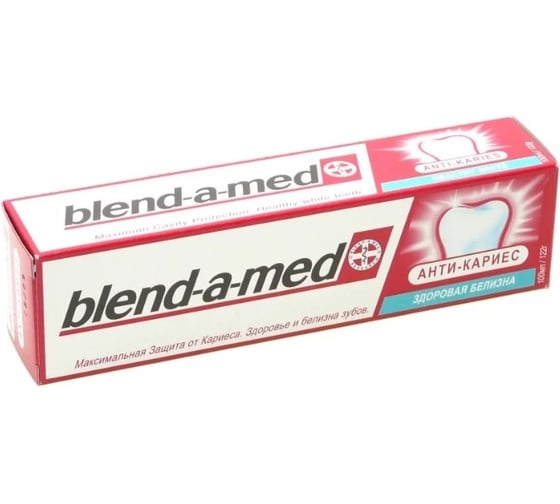 Зубная паста Blend-a-med Анти-Кариес Здоровая Белизна 100мл 705622