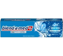 Зубная паста Blend-a-med Комплекс с ополаскивателем Длительная свежесть Свежая мята 100мл 705568