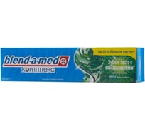 Зубная паста Blend-a-med Комплекс с ополаскивателем Мята и чабрец 150мл 705570