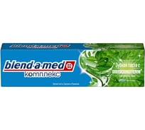 Зубная паста Blend-a-med Комплекс с ополаскивателем Мята и чабрец 75мл 740760