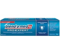 Зубная паста Blend-a-med ProExpert Профессиональная защита Свежая Мята 100мл 706183