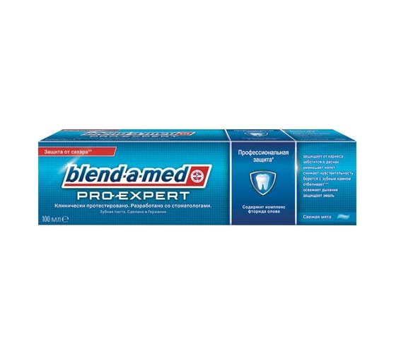 Зубная паста Blend-a-med ProExpert Профессиональная защита Свежая Мята 100мл 706183 1