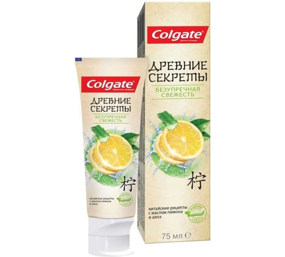 Зубная паста COLGATE ДРЕВНИЕ СЕКРЕТЫ Безупречная Свежесть, 75мл МДК-CN05783A