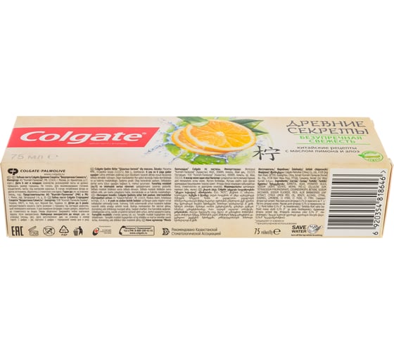 Зубная паста COLGATE ДРЕВНИЕ СЕКРЕТЫ Безупречная Свежесть, 75мл МДК-CN05783A