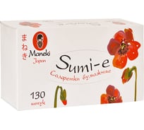 Бумажные салфетки Maneki Sumi-e 2 слоя, белые МДК-FT142