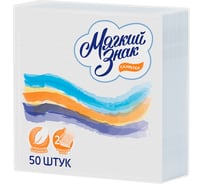 Салфетки МЯГКИЙ ЗНАК 2-х слойные Deluxe 24х24 см, БЕЛЫЕ, 50 л 14427
