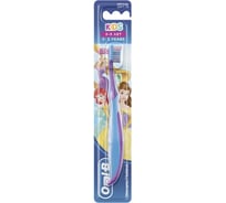 Зубная щетка ORAL-B Kids Cars/Frozen 705653
