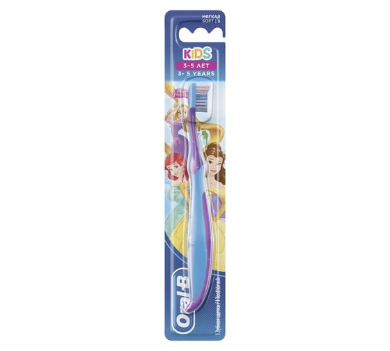 Зубная щетка ORAL-B Kids Cars/Frozen 705653