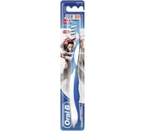 Зубная щетка ORAL-B Junior 740310