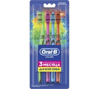 Зубная щетка ORAL-B Colors 40 средняя 4шт 741094 741094