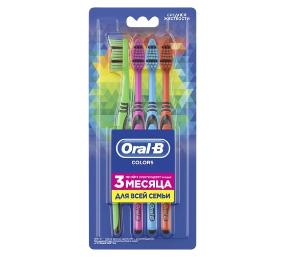 Зубная щетка ORAL-B Colors 40 средняя 4шт 741094 741094 1