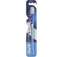 Зубная щетка ORAL-B Ortho 705733