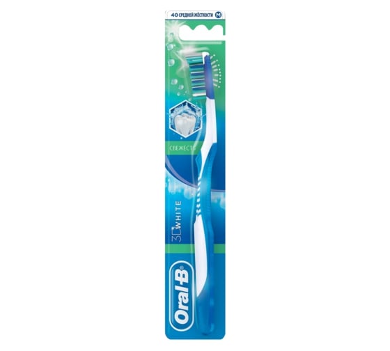 Зубная щетка ORAL-B ProExpert Антибактериальная 705728