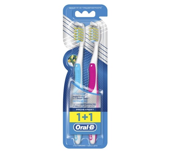 Зубная щетка ORAL-B ProExpert ЭкстраЧистка 738971 738971