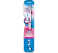 Зубная щетка ORAL-B UltraThin Бережная забота о деснах 739278