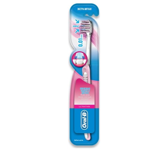 Зубная щетка ORAL-B UltraThin Бережная забота о деснах 739278