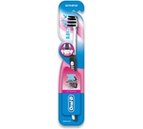Зубная щетка ORAL-B UltraThin Бережная забота о деснах 739279