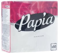 Салфетки PAPIA белые 3 слоя 24х24 см 1015031323