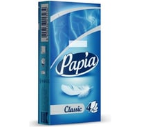 Платочки PAPIA классические, 4 слоя, упаковка 10 шт ПРО 1015031372