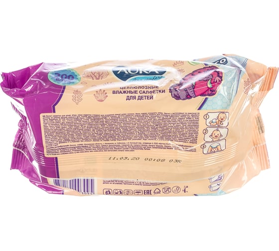 Влажные салфетки для детей AURA big-pack с крышкой 200 шт МДК-8839