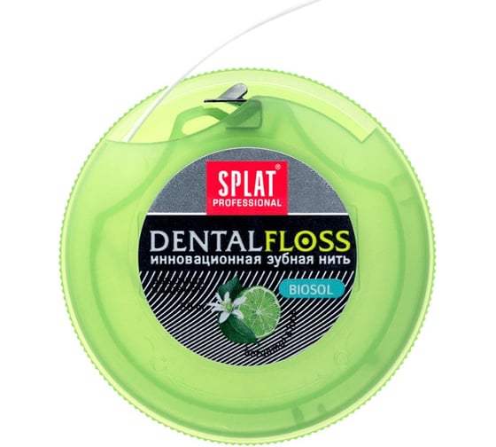Объемная зубная нить DentalFloss с ароматом бергамота и лайма SPLAT 102.14051.0101 1