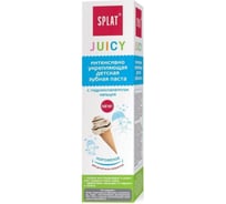 Детская зубная паста JUICY «МОРОЖЕНОЕ» SPLAT 112.10026.0101