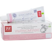 Зубная паста ОТБЕЛИВАНИЕ ПЛЮС SPLAT 1045-01-35