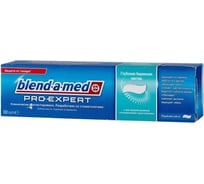 Зубная паста Blend-a-med ProExpert Глубокая бережная чистка Ледяная мята 100мл 738991