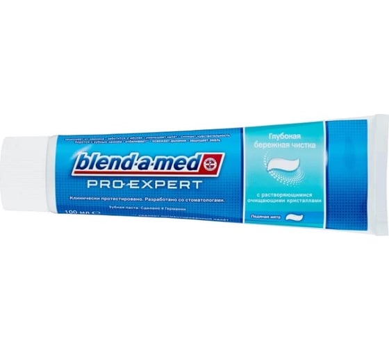 Зубная паста Blend-a-med ProExpert Глубокая бережная чистка Ледяная мята 100мл 738991